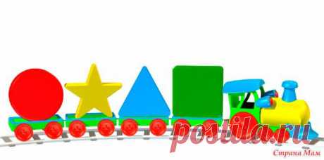 Новый мультфильм про Машу "Привет, Маша" или "Малыш, улыбнись" Мультик 4" - Развиваем ребенка дома (от 0 до 7 лет) - Страна Мам