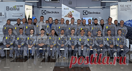 О компании ЛЕОН ГРУПП | +7 499 653-60-15