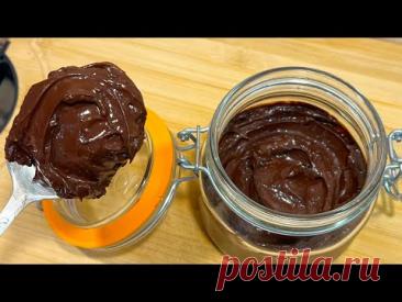 ШОКОЛАДНАЯ  ПАСТА