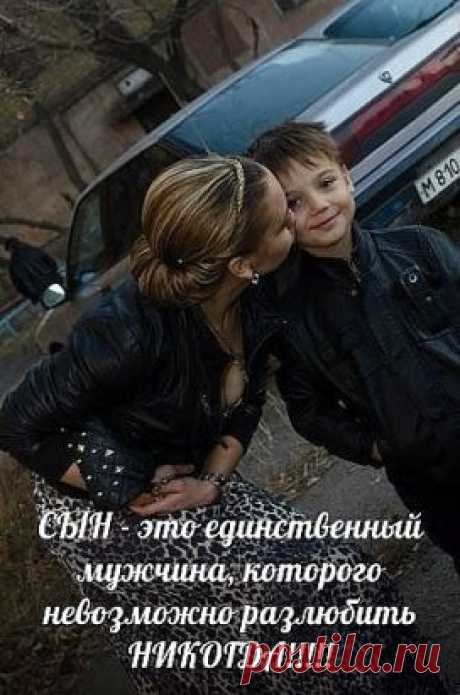 (4) Одноклассники