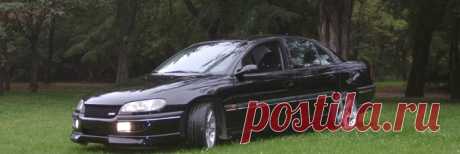 Тюнинг Opel Omega B – простые методы внешней модернизации модели Эстетический тюнинг Opel Omega B – одна из самых обсуждаемых тем среди специалистов в области улучшения автомобилей. Машина довольно легко поддается внешним изменениям, благодаря чему переделать универсал на свой лад может даже новичок в области модернизации. Предлагаем рассмотреть самые популярные методы доработки авто и их выполнение своими руками. 1 Монтаж юбок на бампер – пошаговый алгоритм для новичков К...