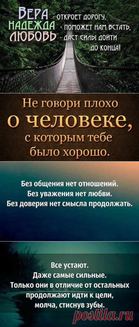 (66) Одноклассники