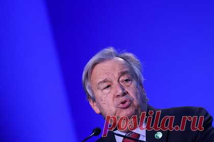 Cобранию спасателей планеты предсказали провал. Генеральный секретарь ООН Антониу Гутерриш предсказал провал собранию спасателей планеты. Глава международной организации заявил, что на Конференции по изменению климата в Глазго (COP26) вряд ли удастся добиться постановки и достижения странами более амбициозных целей по сокращению выбросов.