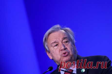 Cобранию спасателей планеты предсказали провал. Генеральный секретарь ООН Антониу Гутерриш предсказал провал собранию спасателей планеты. Глава международной организации заявил, что на Конференции по изменению климата в Глазго (COP26) вряд ли удастся добиться постановки и достижения странами более амбициозных целей по сокращению выбросов.