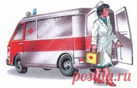 ЧЕЛОВЕК ВЫСШЕЙ КАТЕГОРИИ.ДНЮ МЕДИЦИНСКОГО РАБОТНИКА...