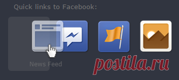 SocioTrope - Unofficial Facebook Blog