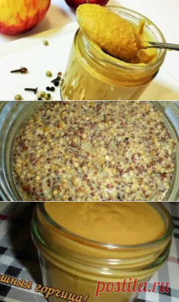 Рецепт горчицы острой и не очень. Шопен