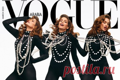 57-летняя Синди Кроуфорд снялась в облегающем комбинезоне для Vogue. Американская супермодель Синди Кроуфорд снялась в откровенном наряде для нового номера арабского Vogue. На опубликованном фото 57-летняя манекенщица позирует в облегающем комбинезоне черного цвета, оформленном принтом с изображением жемчужного ожерелья. При этом ее образ дополнили остроносые сапоги с перьями и бусы.