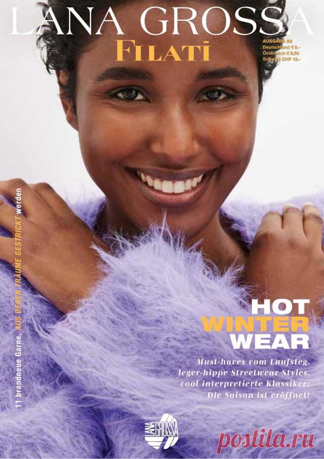 Lana Grossa Filati №68 2024