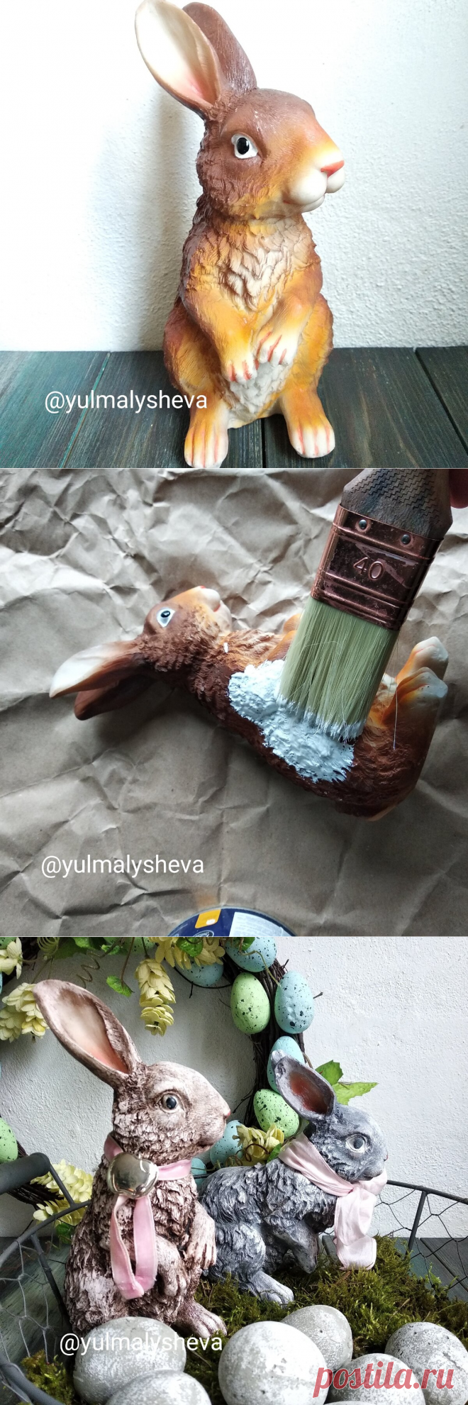 Готовлюсь к Пасхе: сделала зайцев из Фикспрайс похожими на винтажных | Дом необычных вещей  | Яндекс Дзен