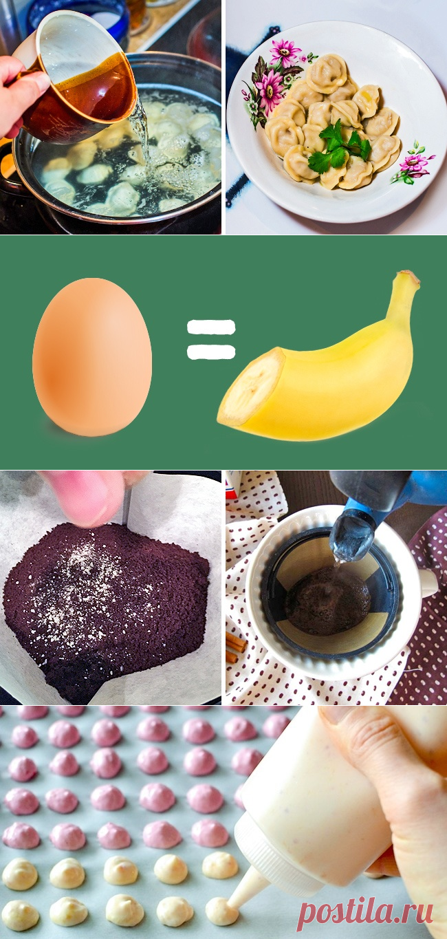 Гениальные хитростеи, которые сделают вас богом кулинарии
