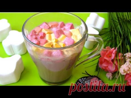 Как приготовить КАКАО С МАРШМЕЛЛОУ. НАПИТОК. Рецепт. How to cook COCOA WITH MARSHMELLOW. DRINK. - YouTube
Ингредиенты:
Молоко - 200 мл.
Маршмеллоу
разноцветный мелкий - 10 гр.
Несквик - 15 гр.
Ingredients:
Milk - 200 ml.
Marshmallow
multicolored small - 10 gr.
Nesquik - 15 gr.