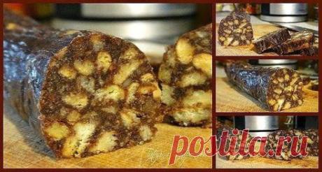 Шоколадная колбаска