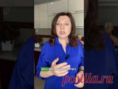 Диета имитирующая голодание