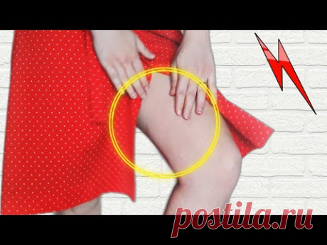 Сшила хитрое приспособление от натирания ляшек в жару всего за 5 минут!