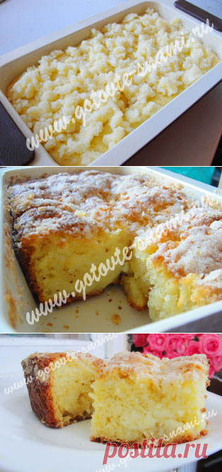 Сахарный пирог рецепт | Готовьте с нами