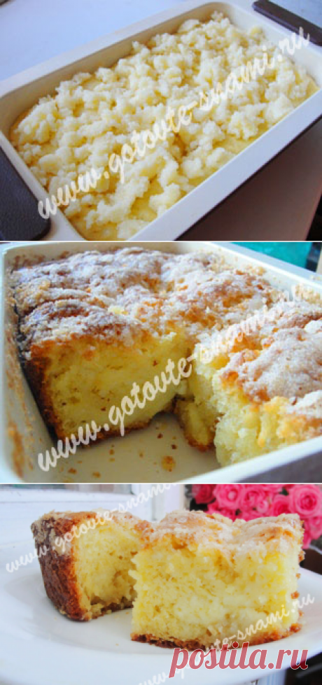 Сахарный пирог рецепт | Готовьте с нами