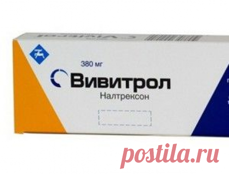 Обзор препаратов и трав снижающих тягу к алкоголю