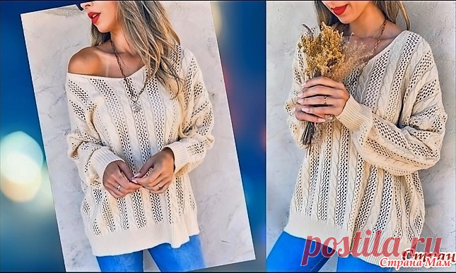 Нежный пуловер на лето. Спицы. Видео МК.
