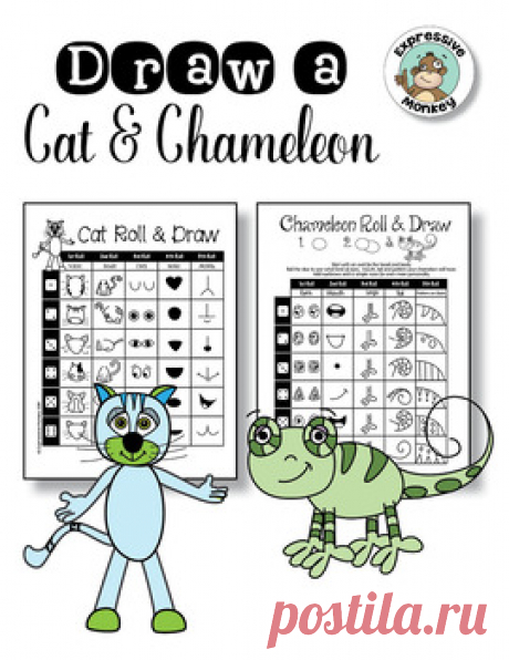 Roll & Draw Animal Collection by Expressive Monkey-The Art Teacher's Little Helper | Teachers Pay Teachers