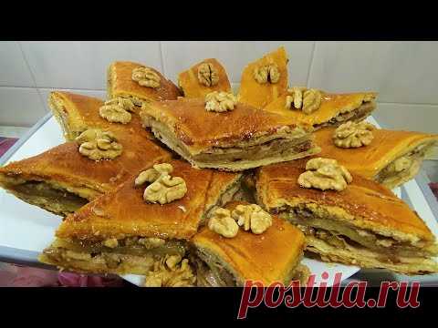 Пахлава Медовая Простой Рецепт Очень вкусный тает во рту