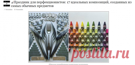 Культурология.РФ | Искусство во всех проявлениях | Ежедневный интернет-журнал