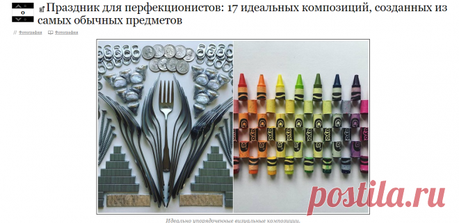 Культурология.РФ | Искусство во всех проявлениях | Ежедневный интернет-журнал