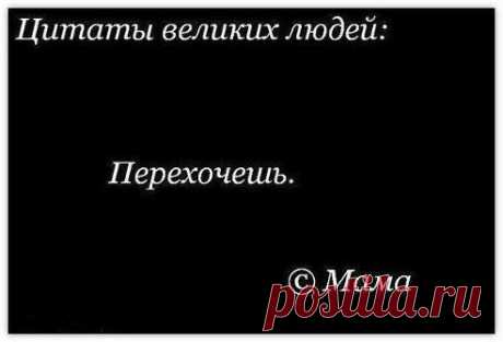 Точно подмечено.