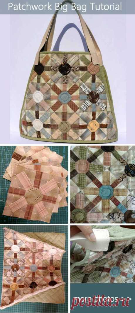Patchwork Big Bag Tutorial. Большая сумка ~ Patchwork Big Bag Tutorial. Learn how to make a tote bag for all types of travel with this tutorial.  https://www.handmadiya.com/2015/09/patchwork-big-bag-tutorial.html