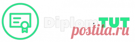 russiany-diplomy.com