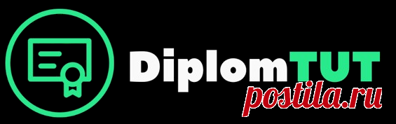 russiany-diplomy.com