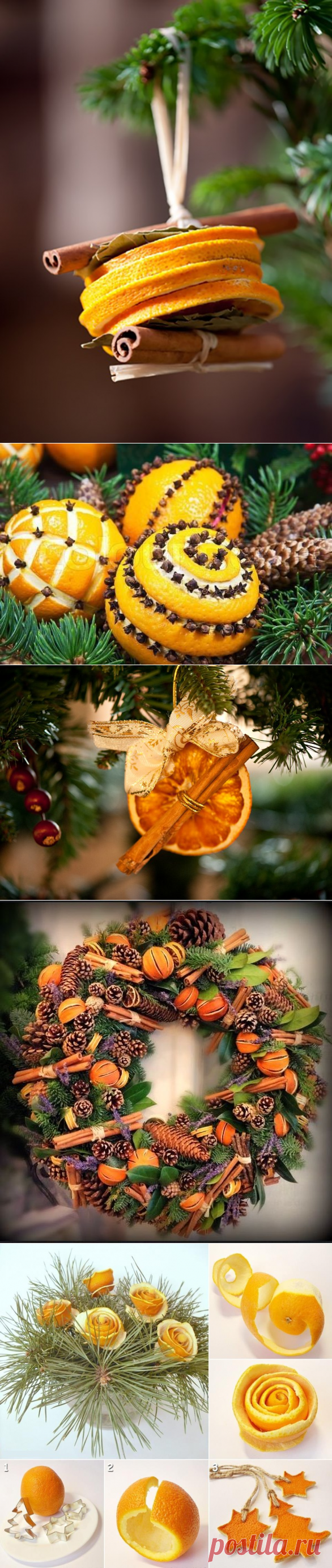 Ароматный декор — Сделай сам, идеи для творчества - DIY Ideas