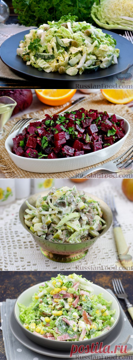 Вкусная семёрка проверенных рецептов! Лучшие САЛАТЫ №22-03