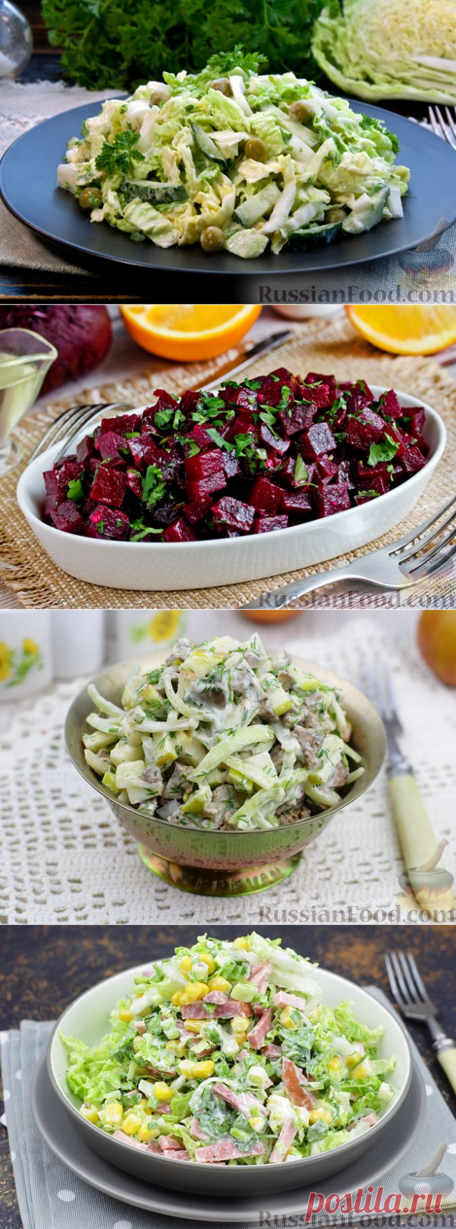 Вкусная семёрка проверенных рецептов! Лучшие САЛАТЫ №22-03