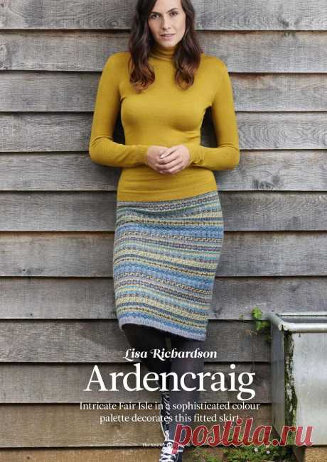Юбка Ardencraig