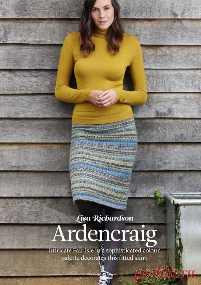 Юбка Ardencraig