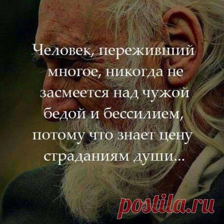Убойные анекдоты для настроения! - Adfave