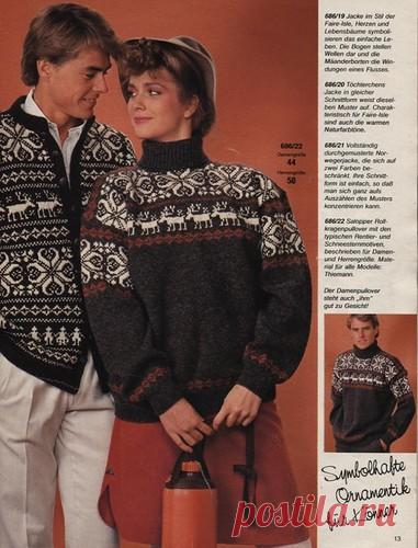 BURDA 1983 ВЯЗАНИЕ. НОРВЕЖСКИЕ ЖАККАРДЫ