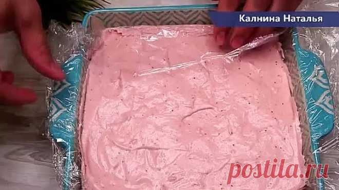Беру стакан любых ягод , РАЗ ДВА и Вкусняшка к чаю готова. Конфе...