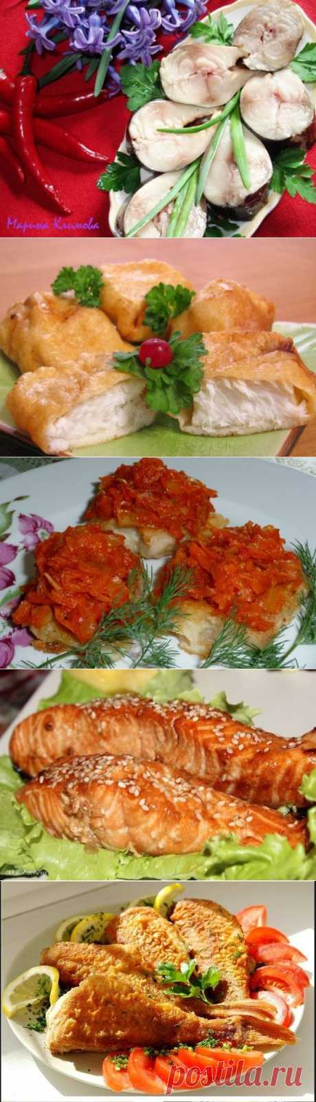 Вкуснейшие рыбные блюда. | ЖЕНСКИЙ МИР