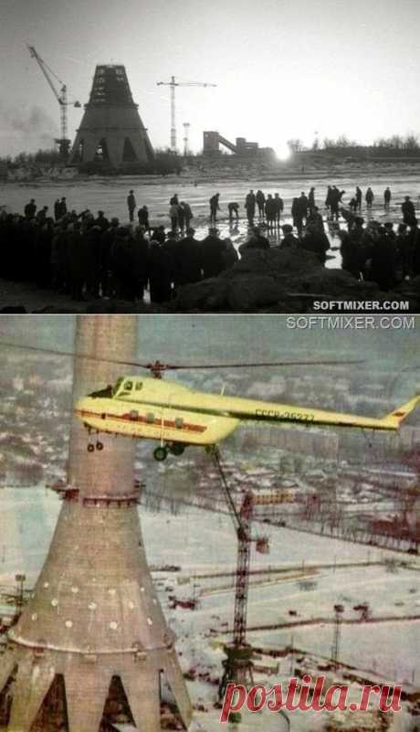 Строительство Останкинской телебашни / Назад в СССР / Back in USSR