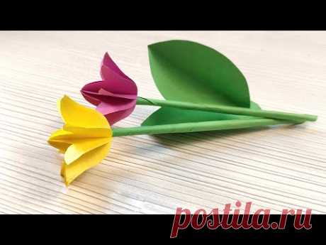 Поделки к 8 марта своими руками. 🌷 Тюльпаны из бумаги. 🌷