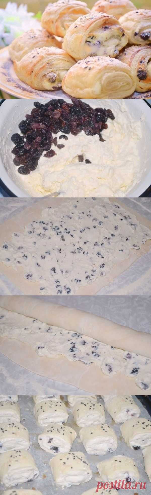 Слойки с творожной начинкой и изюмом