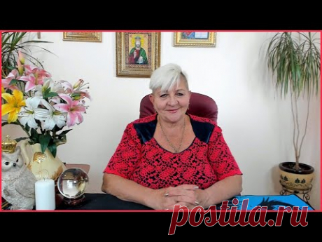 Какого числа ты родился такая и жизнь!Экстрасенс Наталия Разумовская(1 часть)