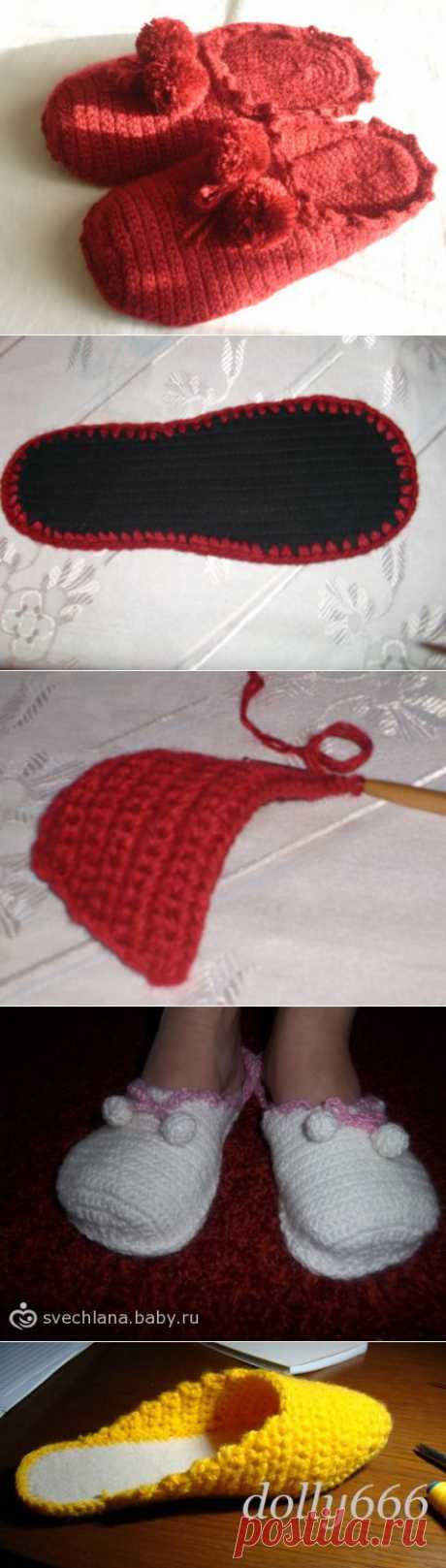Женские тапочки МК / Вязание крючком для начинающих / PassionForum - мастер-классы по рукоделию