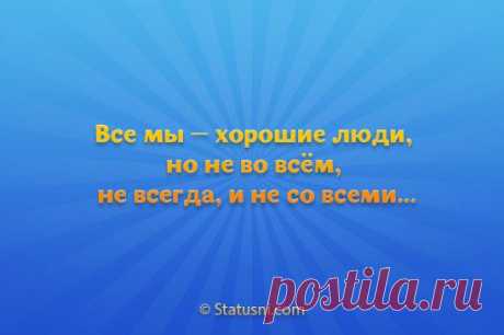 (99+) Одноклассники
