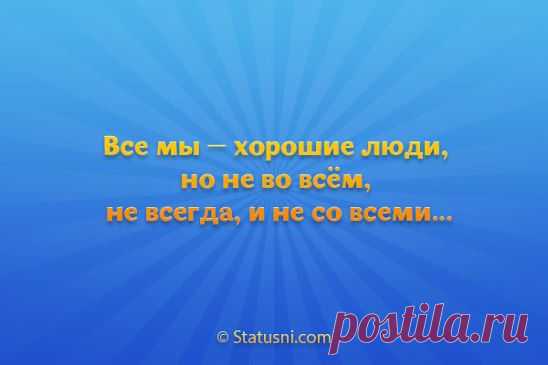 (99+) Одноклассники