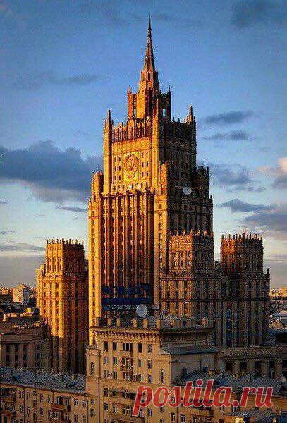 МИД России