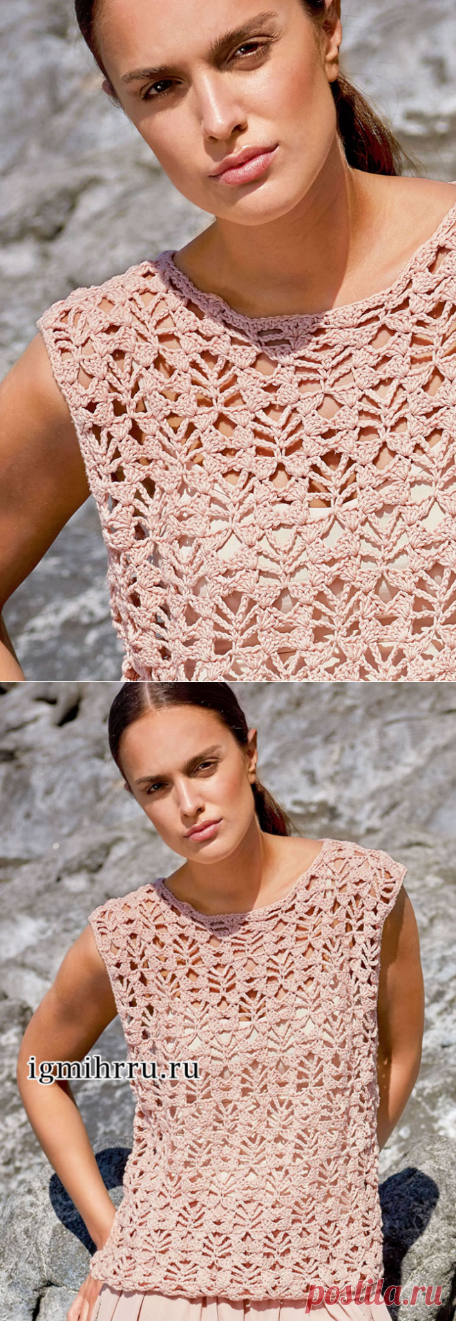 Бледно-розовый топ с цветочным ажурным узором. Вязание крючком