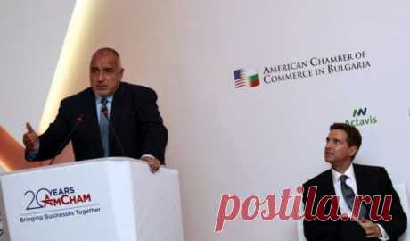 Отсос с прогибом: Премьер-министр Болгарии - мы остановили проекты России в пользу США